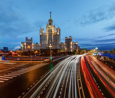 Фотошпалери Нічна Москва